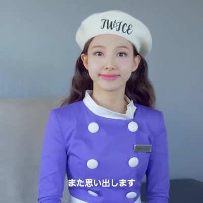 210205 - Cutie Nayeon