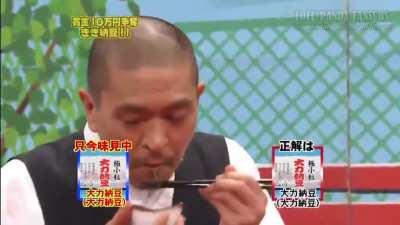 Matsumoto Steam Engine