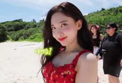 Beauty nayeon ❤