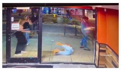 HMC as i try to enter