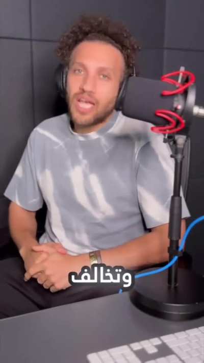 سفينه حربيه إسرائيله تعبر قناه السويس شايله 🇮🇱🇪🇬