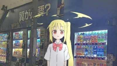 Ascension of Dorito Angel