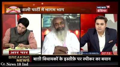 History of Congress explained. Featuring Lauki. Guest appearance by mooli.