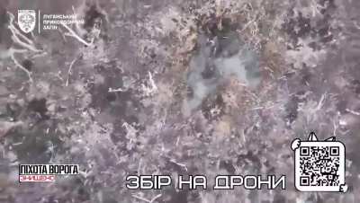 Ukrainian Phoenix unit of the 3rd Border Guard Detachment 