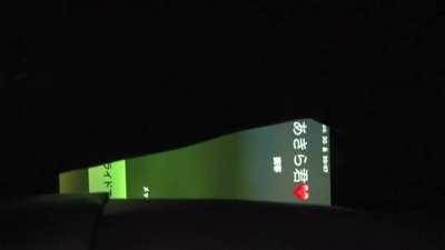 Her Ex Live-Streams Her Last Fling Direct to Her Fiance's Computer ... Nao Jinguji [HOMA-048]