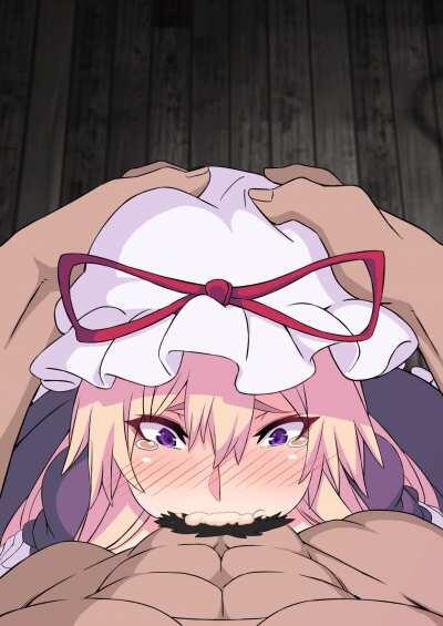 Filling Her Up (Buckethead)