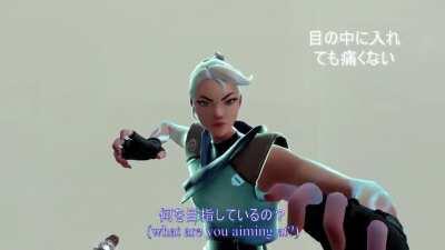 Get Ready for the Go Volume 1 Anime Skins