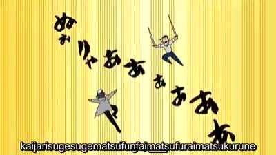 How my parents hear anime