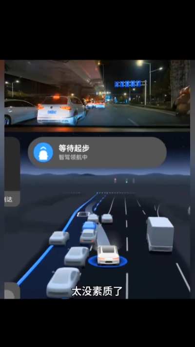 这就是遥遥领先