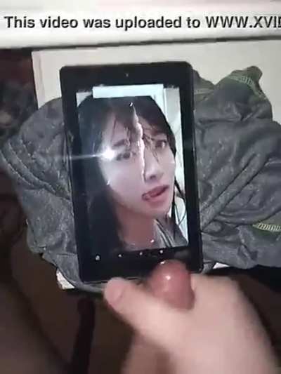 Asian BBC Cum Cumshot Facial Tribute Porn GIF by peepoclap