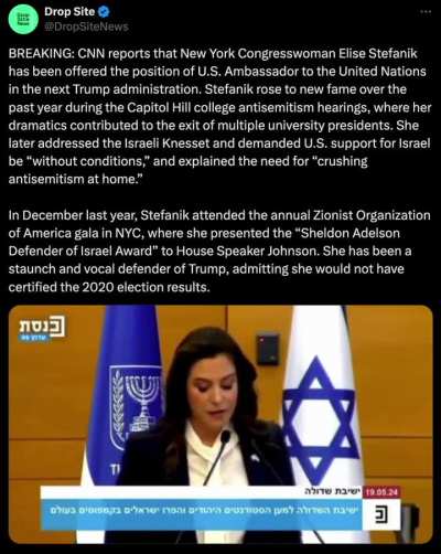NY Congresswoman Elise Stefanik has been offered US Ambassadorship to the UN in the next Trump administration. Stefanik rose to fame this past year during congressional hearings over alleged college antisemitism, where her dramatics contributed to the exi