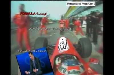 AL-SHUMAQER KILL INFIDEL مبحثم حصخ خيحط مسمطمً