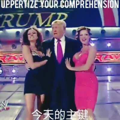 Only true sigmas understand