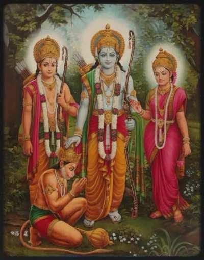 Mangal Bhavan Amangal Hari (Cover Song by me)