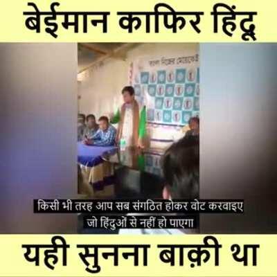 Watch: TMC leader discounts ‘Beimaan Kafir Hindu’ votes while asking cadres to consolidate Muslim votes at any cost. 