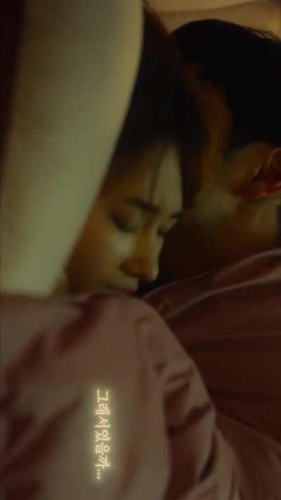 Jeon Jong-seo - Nothing Serious (2021)