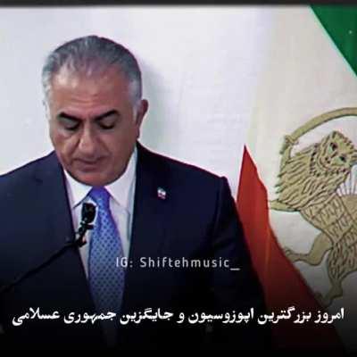 A really clear speech from Mohammad Reza Pahlavi about the ones worried for a replacement for the terrorist IR.