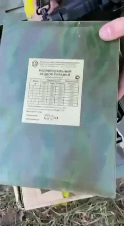 Russia supply their army with MRE that expired in 2015