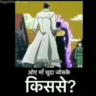 jojo reference 😳😳😳