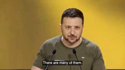 President Zelenskyy spoke on the second anniversary of the founding of United 24