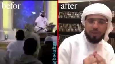 سبحان الله مغير الأحوال