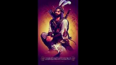 Roza on Hazart Abbas (AS) in Farsi