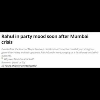 Dedicated to all those who have laid down their lives in the line of duty or have been affected by Islamic terrorism. I present to you bhratas and bhaginis, the first video that marks the new era of our great religion.