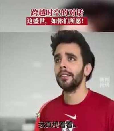 經典回顧之這盛世與你們所願