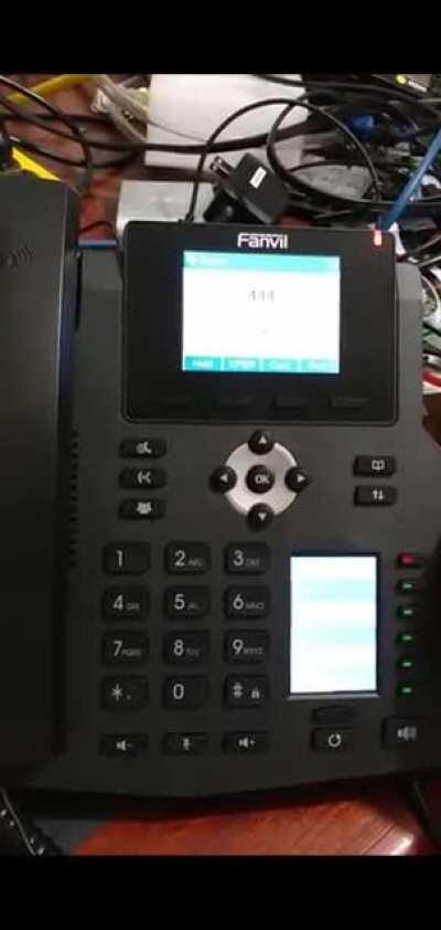 Worst hold music ever?