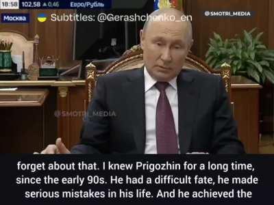 UA POV - Putin speaks about Prigozhin's death for the first time