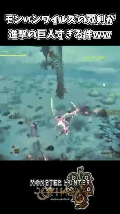 I hope they don't change this