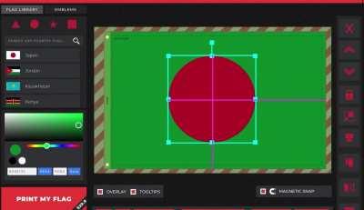 Japan is Bangladesh?? (REAL)