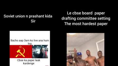 Cbse is thugshaker