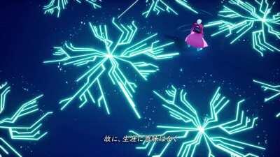 The first time that Archer/Nameless (Junichi Suwabe) did the chant in Japanese