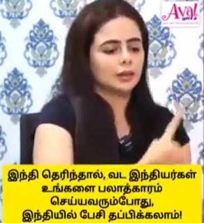 தெரிஞ்சுதான் பேசுறாங்கள, இல்ல வேணும்னே பேசுறாங்களா 🙄