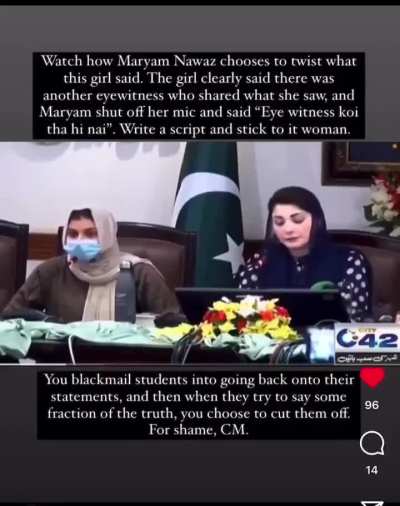 As the girl mentions about an eye witness Maryam Nawaz shuts her mic off.