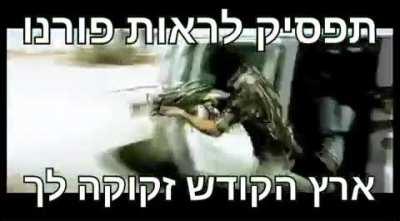 לקח לי 12 דקות לערוך את זה