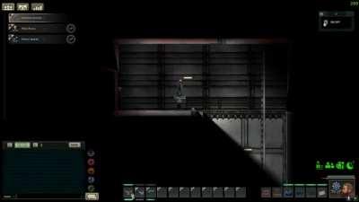 When the Captain give up