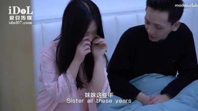 Chinese pussy so good !!! Drunk man fucks his sister instead of wife