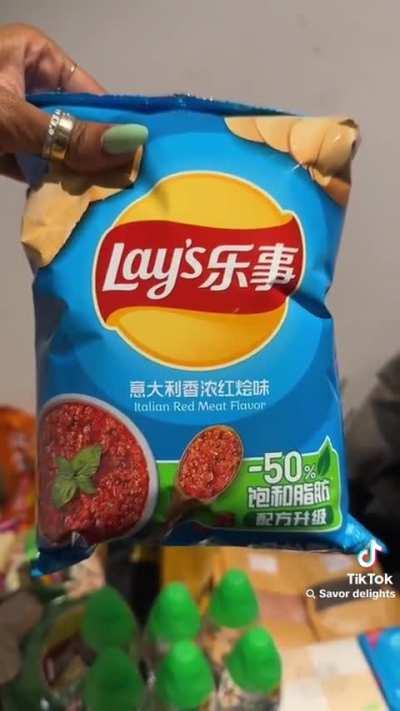 From Spicy to Sweet: Tinashe Explores China's Chip Scene in New Video!