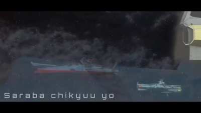 There are 2 days until 3199 Chapter 4 releases