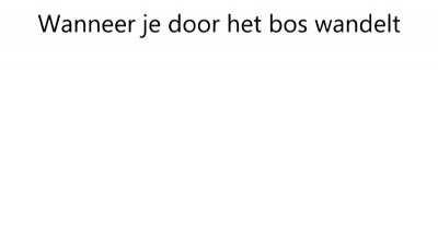 ik_ihe