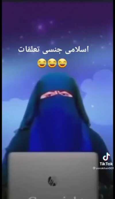 Some sex ed for you guys (I don't know what flair this falls under)