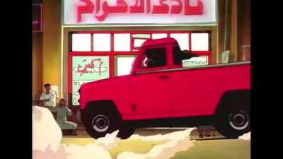 He was born cool all right (Remastered ver.)