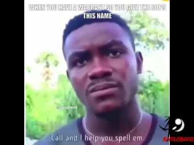 Назови своё имя .