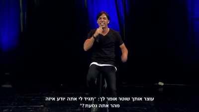 לאן אסף יצחקי נוסע על מאתיים קמש?????