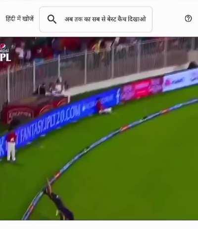 Chris Lynn Supremacy 