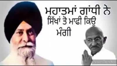 Giani Sant Singh Maskeen Jee recounts the time when Principal Ganga Singh Jee called out Gandhi for calling Dhan Sri Guru Gobind Singh Ji Maharaj a