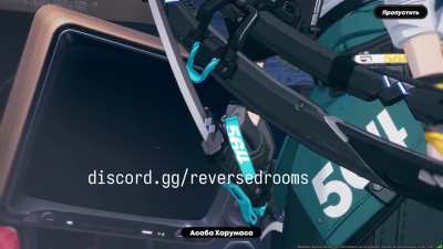 Asaba Harumasa Gacha Pull Animation