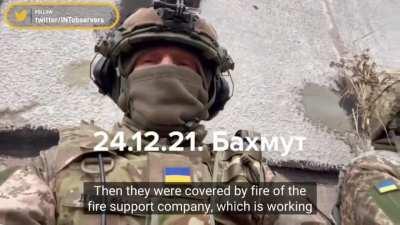 Bakhmut update 24/12/22. The invaders tried to attack using recruited convicts and got destroyed 🇺🇦